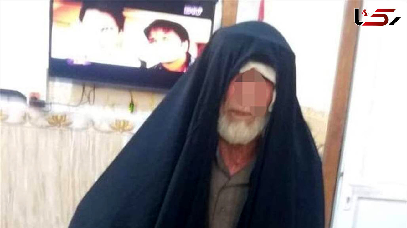 جلاد داعش در لباس زنانه دستگیر شد +عکس