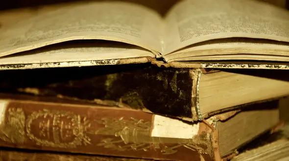 تصویر قدیمی ترین آگهی استخدام معلم در ایران