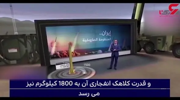 بررسی قدرت موشکی ایران در شبکه‌ عربی + فیلم 