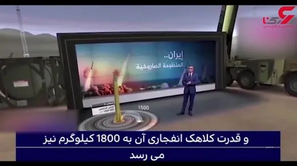 بررسی قدرت موشکی ایران در شبکه‌ عربی + فیلم 