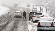 فیلم وضعیت برفی جاده تکاب-شاهین‌دژ / امدادرسانی به 250 گرفتار در برف