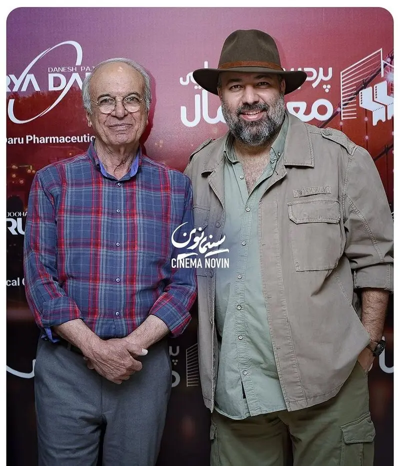 ⁨ اکران مردمی فیلم قسطنطنیه