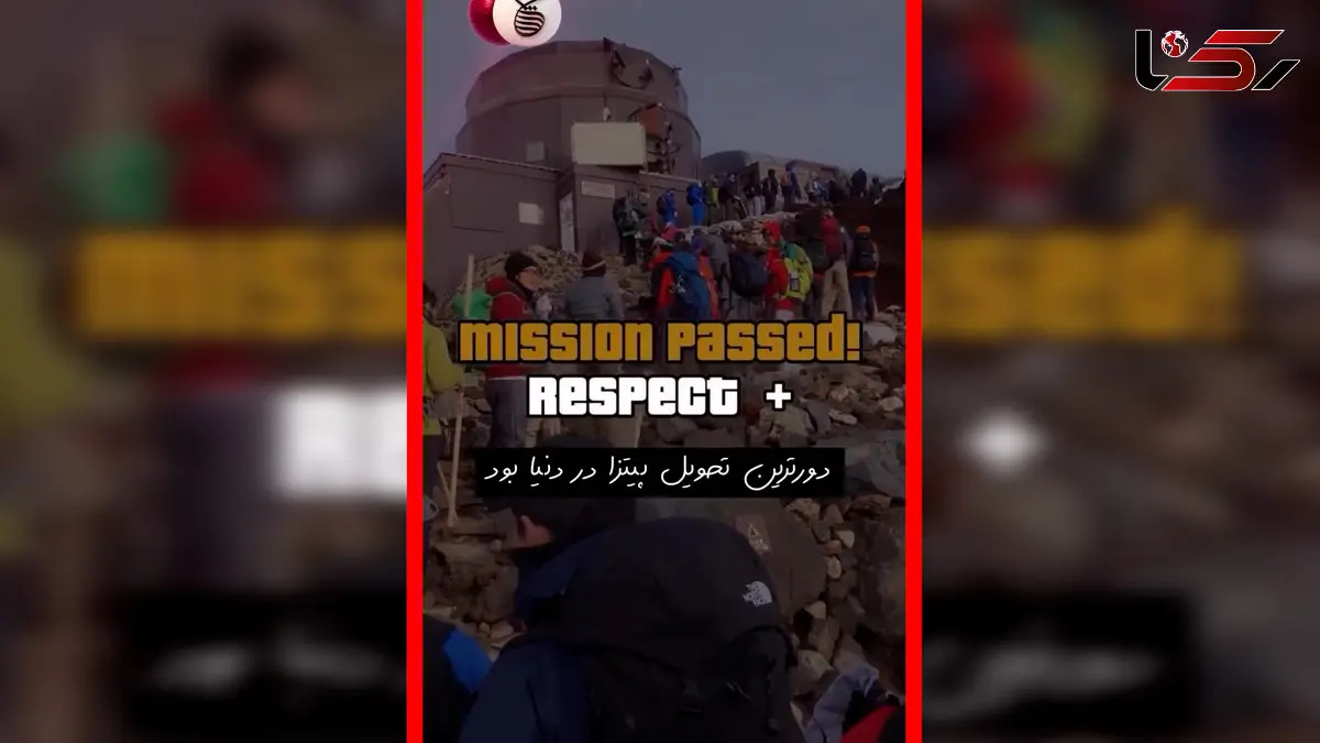 فیلم رکورد جهانی پیک جسور برای تحویل پیتزا