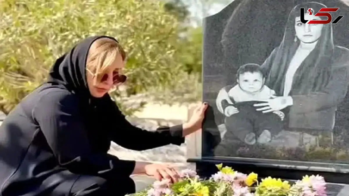 فیلم/ آواز جگرسوز؛ مرجانه گلچین سرمزار عزیزش با دلی پر از بغض میخونه و اشک میریزه