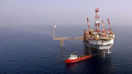 افشاگری کیهان درباره پول نفت ایران 