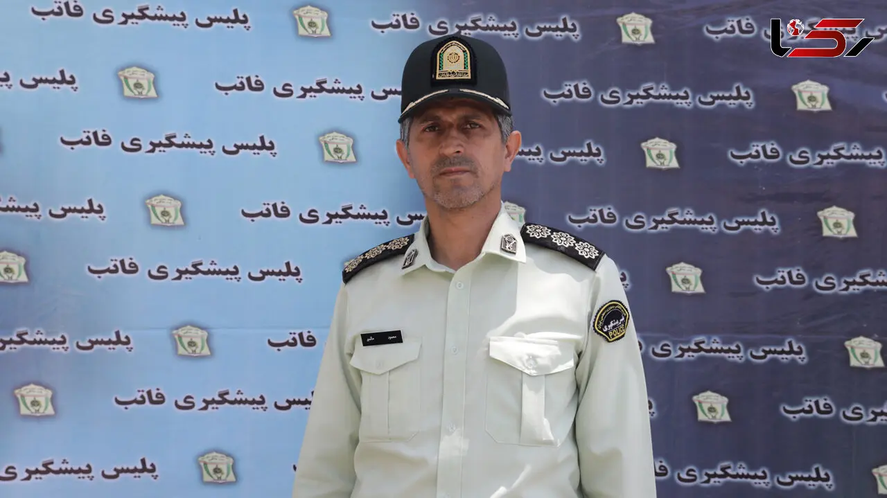 عملیات پلیسی برای دستگیری 7 تبهکار در محله خلیج فارس تهران 