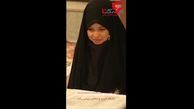  گریه های تلخ دختر شهید مدافع حرم سعید انصاری بر بالین پیکر پدرش+ فیلم