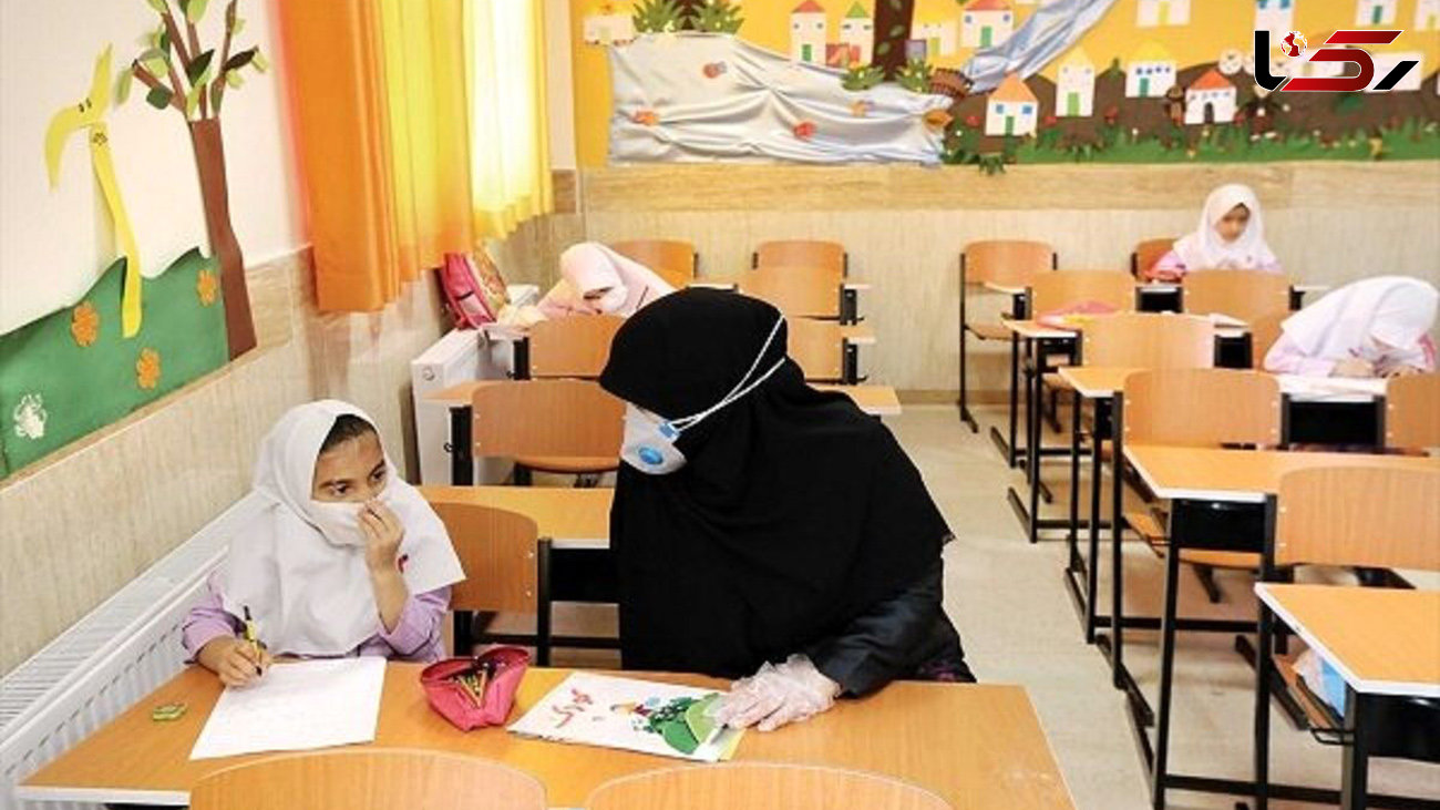شرایط بازگشایی مدارس از مهرماه/ معلمان و کارکنان مدارس از مرداد واکسینه می شوند