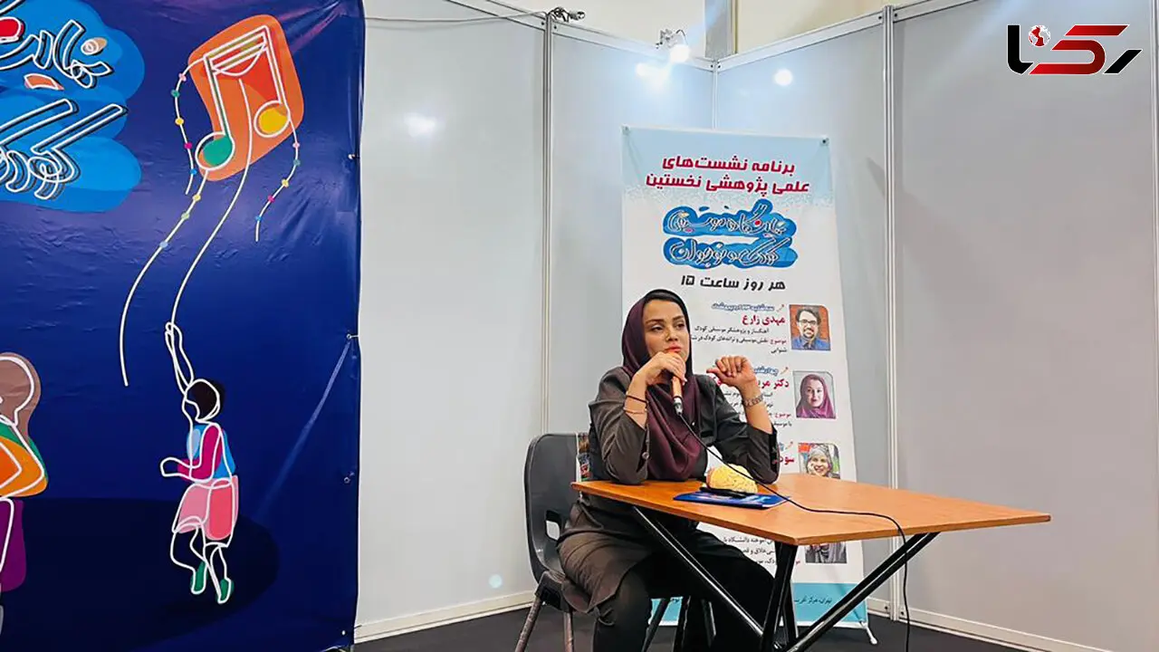 تاکید یک متخصص علوم اعصاب بر نقش تربیتی و شناختی موسیقی در دوران کودکی