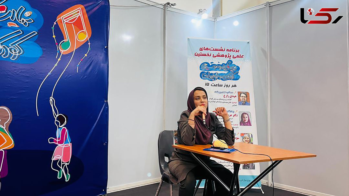  تاکید یک متخصص علوم اعصاب بر نقش تربیتی و شناختی موسیقی در دوران کودکی 