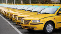 اطلاعات ۹۴۰ هزار راننده تاکسی در صف وام به وزارت رفاه 