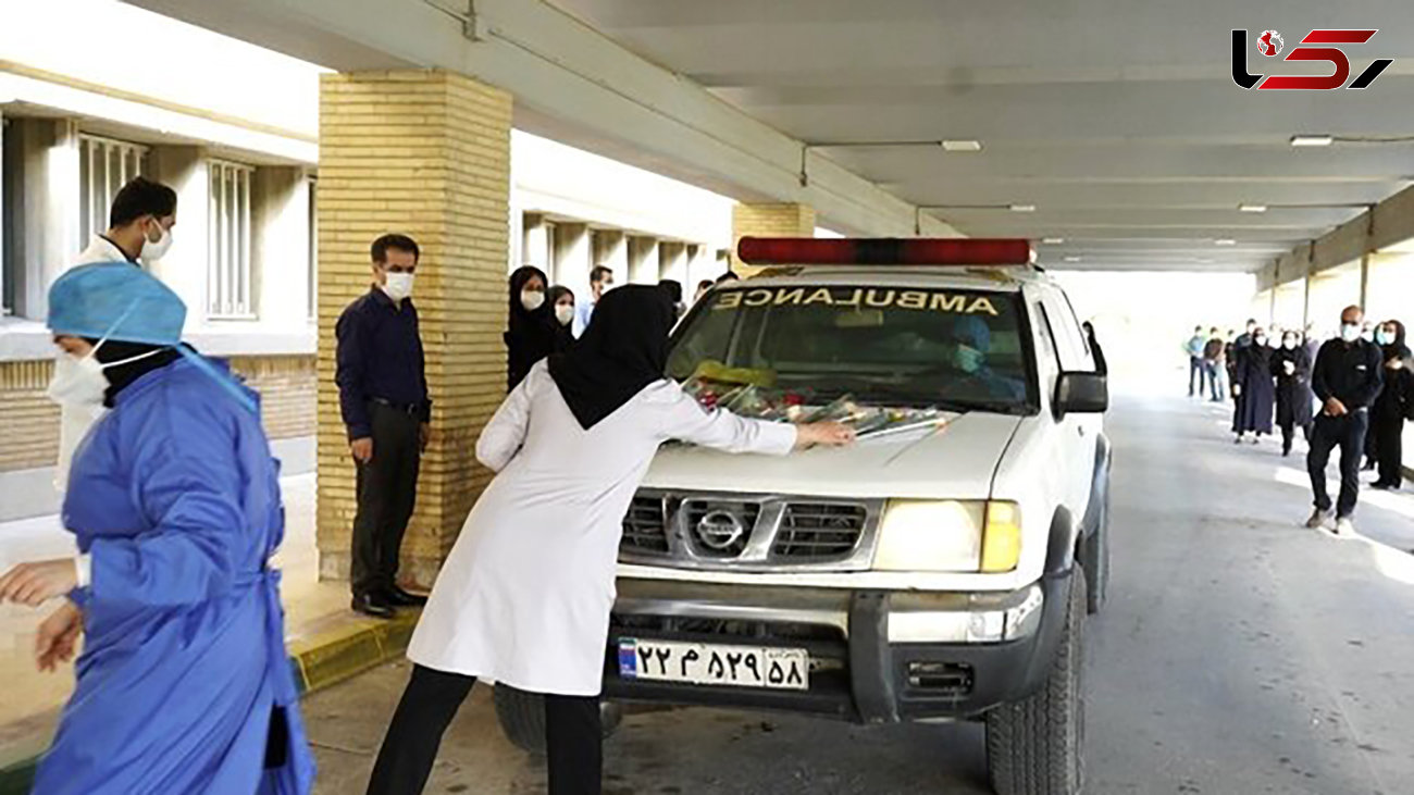 زهرا عبداللهی نخستین زن شهید مدافع سلامت بوشهر + عکس 