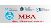 پذیرش بدون کنکور کارشناسی ارشد مدیریت کسب و کار MBA