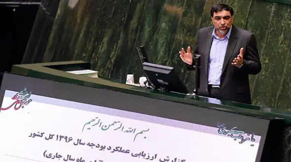 حقوق ۵۳ میلیون تومانی یک مدیر / ۱۱ میلیارد اضافه دریافتی ۲۴۱ مدیر 