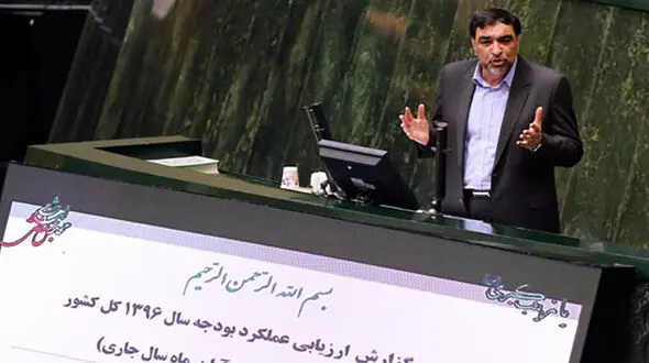 حقوق ۵۳ میلیون تومانی یک مدیر / ۱۱ میلیارد اضافه دریافتی ۲۴۱ مدیر 