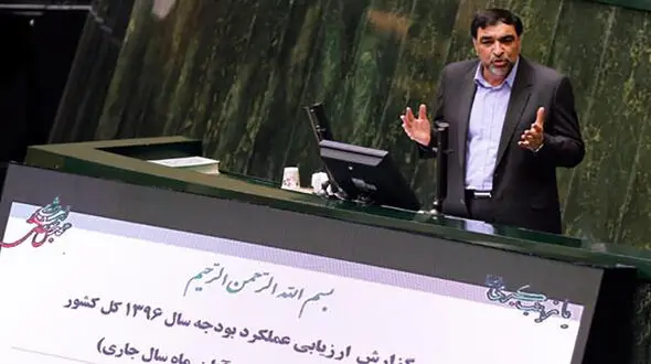 حقوق ۵۳ میلیون تومانی یک مدیر / ۱۱ میلیارد اضافه دریافتی ۲۴۱ مدیر 