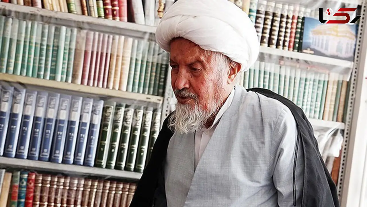 برای این روحانی مشهور ایران دعا کنید / او وضعیت خوبی ندارد+عکس
