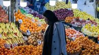کاهش قیمت میوه از شهریور 