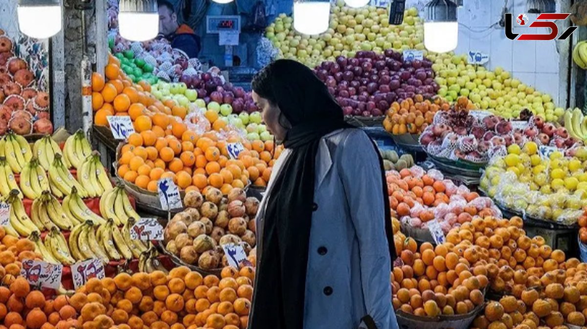 کاهش قیمت میوه از شهریور 