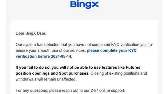 هشدار؛ امکان بسته شدن حساب ایرانی‌ ها در صرافی بینگ ایکس