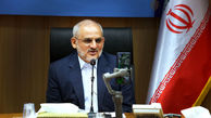 شرایط بازگشایی مدارس از اول بهمن