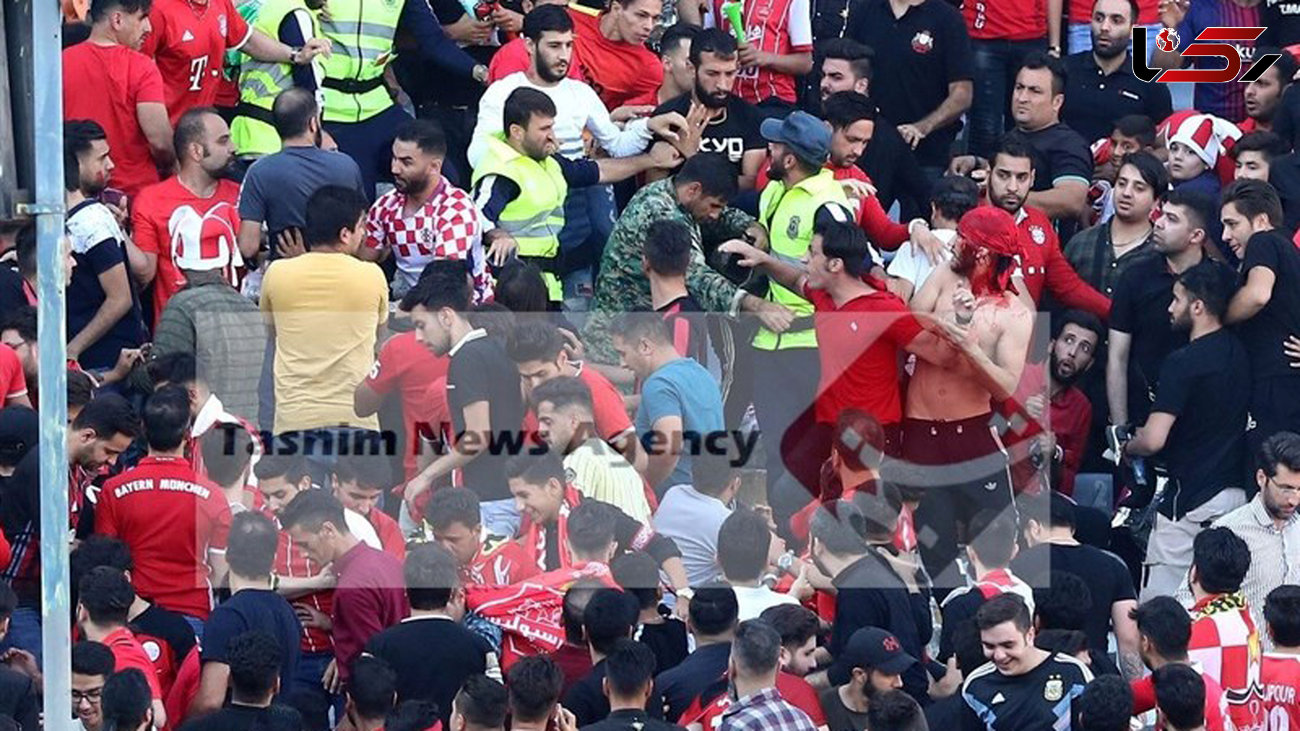 اولین عکس از کتک کاری خونین هواداران پرسپولیس در ورزشگاه آزادی  + جزییات