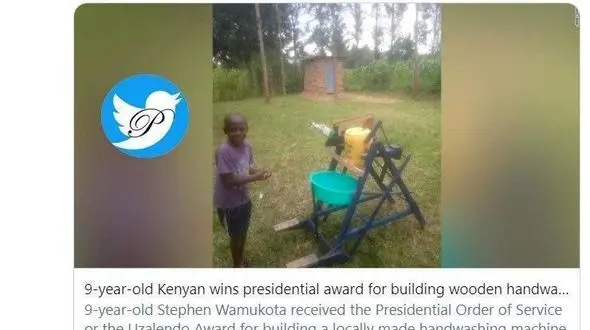 جایزه رئیس جمهور برای پسر 9 ساله مخترع ماشین دست شویی + عکس