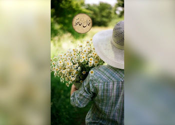 فال حافظ 16 اردیبهشت ماه با تفسیر کامل + فیلم