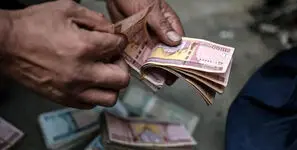 قیمت افغانی امروز شنبه 24 مرداد 1405