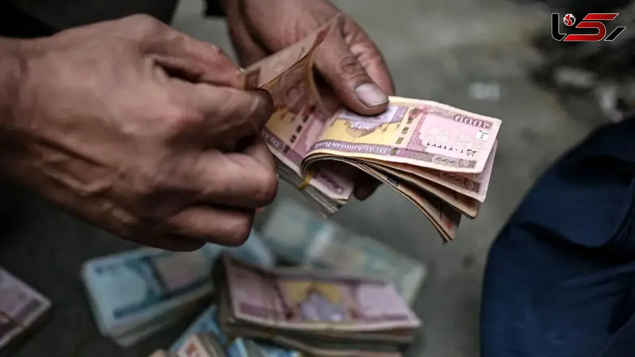 قیمت افغانی امروز دوشنبه 19 مرداد 1405