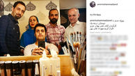 سلفی آیینه ای بازیگر مشهور ایرانی با دوستان درجه یک اش! +عکس