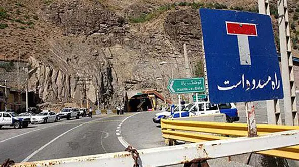 کندوان فردا مسدود است