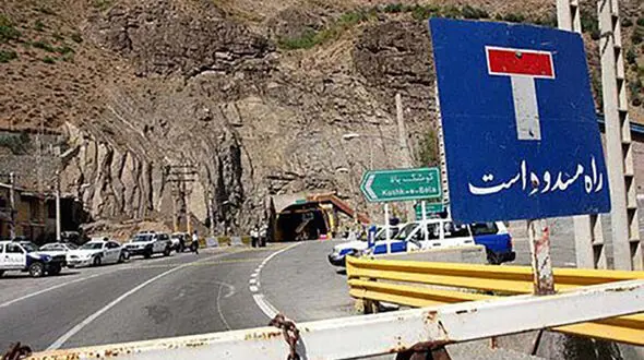 کندوان فردا مسدود است