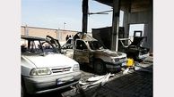 عکس هولناک از انفجار در پمپ گاز نیشابور / خودروها در آتش جزغاله شدند