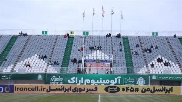 8 هزار نفر تماشاگر فینال جام حذفی