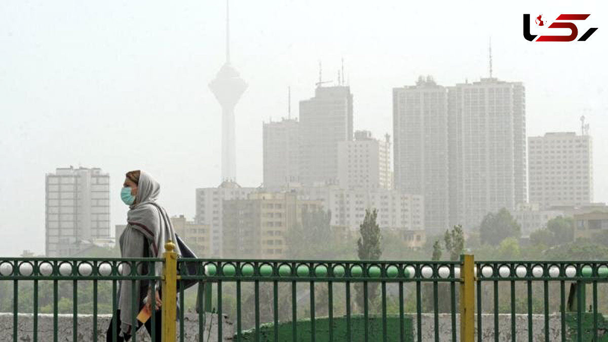 هوای تهران در شرایط قرمز است / سه ایستگاه در وضعیت بنفش 
