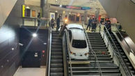 ببینید /  ورود خودرو سرقتی به ایستگاه مترو! / همه وحشت زده شدند + فیلم 