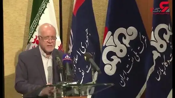 چهارمین شماره مجله تصویری نفت و انرژی+فیلم