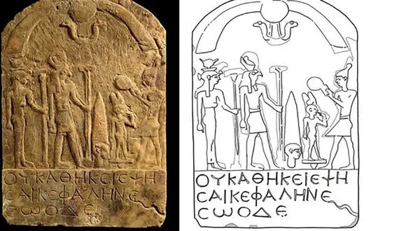 کشف عتیقه و طرح‌های مرموز در معبدی در مصر / حیرت انگیز است + عکس