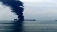 کشتی خارجی در عسلویه در آتش سوخت + علت و فیلم