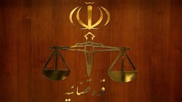 واکنش قوه قضاییه به ادعای درخواست رشوه برای اعطای پست در شهرداری/ ابطال ۳۳۹ مصوبه دولتی و نهادهای حاکمیتی در سال ۱۴۰۲

