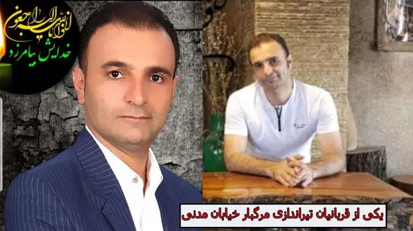 ترور مسلحانه 2 مرد  داخل برلیانس  در نظام آباد تهران! / دیشب رخ داد + عکس مقتول