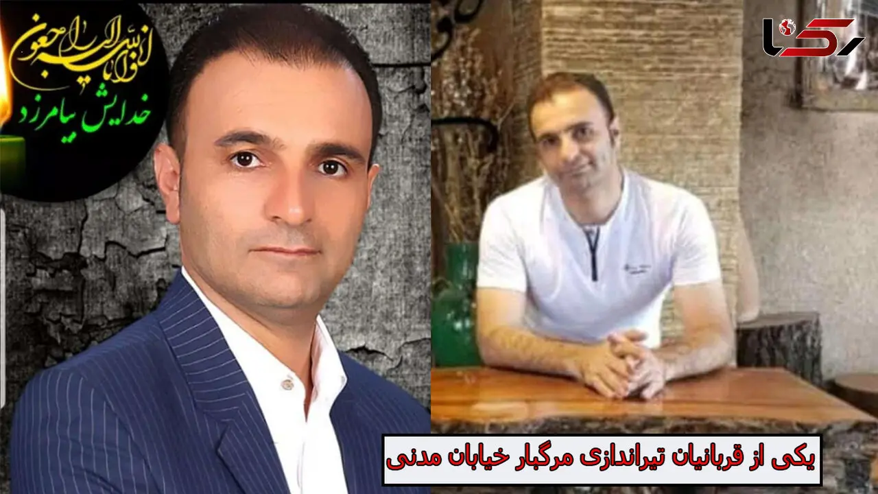 اولین فیلم از ترور مسلحانه 2 مرد داخل برلیانس در نظام آباد + جزئیات و عکس