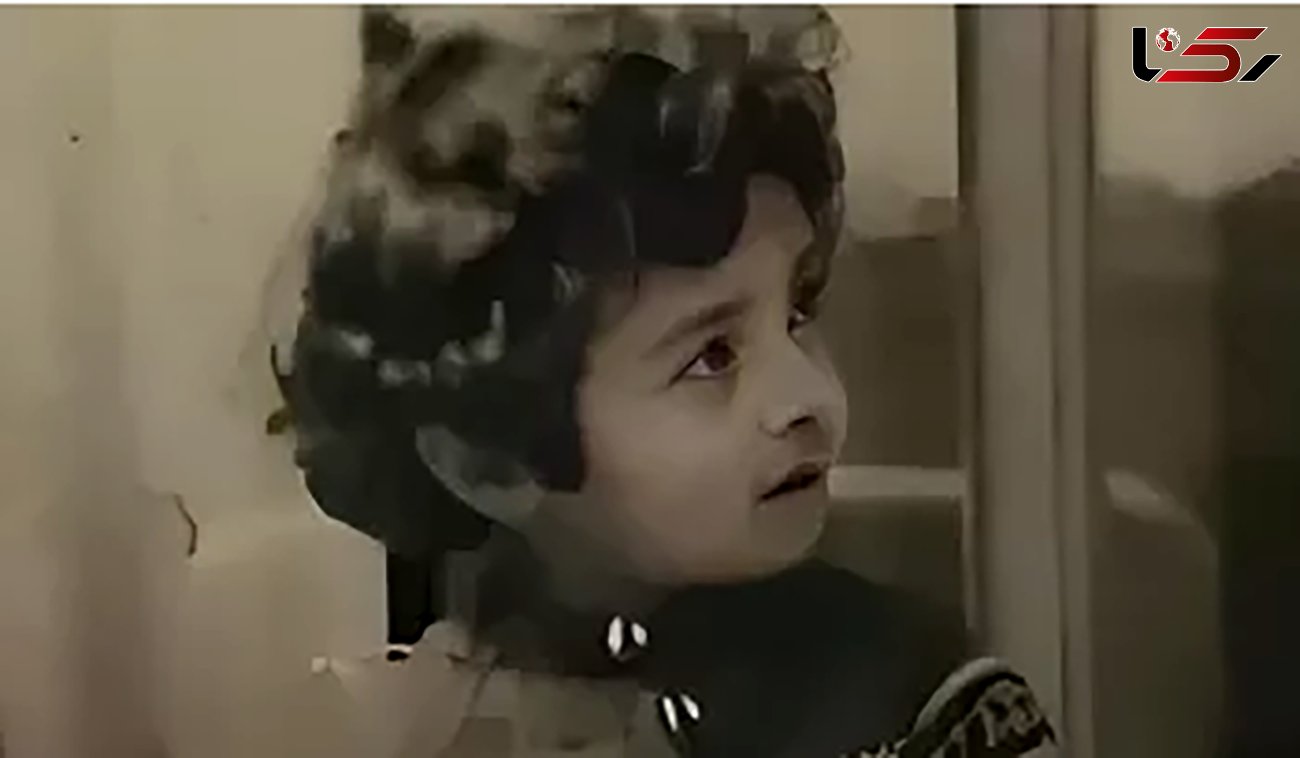 این کودک مو فرفری کدام خانم مجری خاطره انگیز است / او را می شناسید؟!