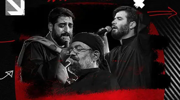 حمله به 3 مداح ایرانی بخاطر حضور در مشهورترین حسینیه بصره + فیلم