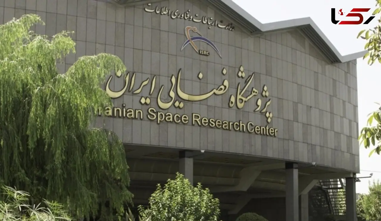 پژوهشگاه فضایی گوگل‌ارث ایرانی و ناوبری بومی را به‌زودی طراحی می‌کند  