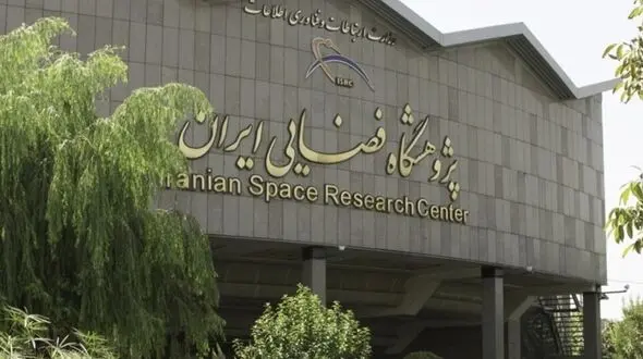 پژوهشگاه فضایی گوگل‌ارث ایرانی و ناوبری بومی را به‌زودی طراحی می‌کند  