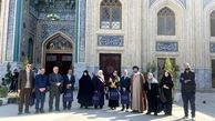 بازدید مهمانان همایش مطالعات قرآنی از منظر اروپائیان از آستان مقدس حضرت زینب بنت موسی (س) و بنیاد آلا