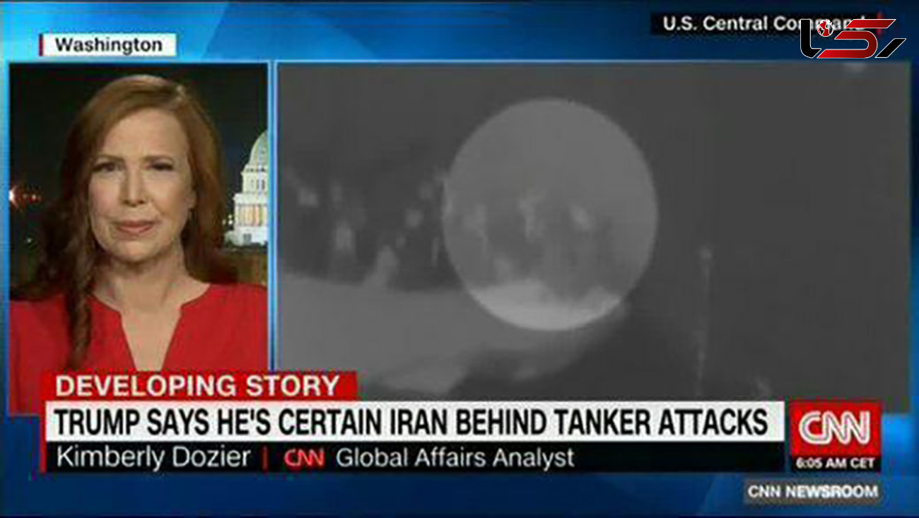 تحلیلگر سی ان‌ان: هیچ علامتی از ایران در تصاویر ویدئوی آمریکا از نفتکش‌ها مشاهده نمی‌شود