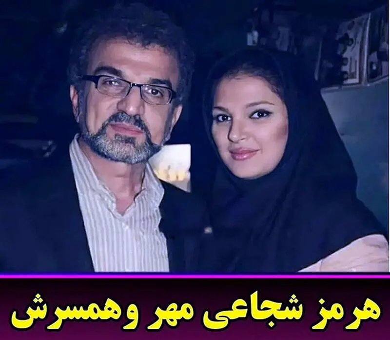 مجریان صدا و سیما